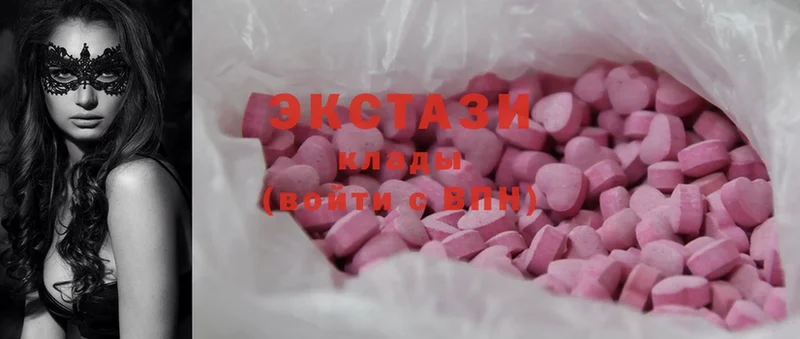 Ecstasy Punisher  как найти закладки  Борисоглебск 